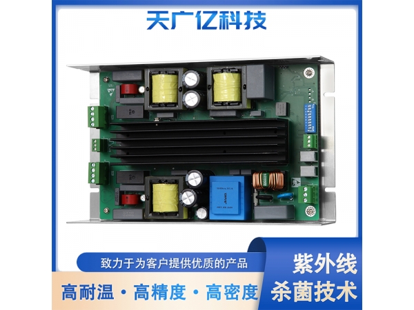 电子镇流器在紫外线消毒设备中的作用